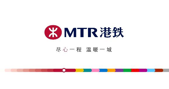 港鐵地鐵4號線品牌形象視頻