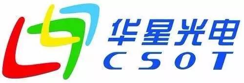 光電企業(yè)宣傳片-華星光電-深圳映畫(huà)傳媒公司