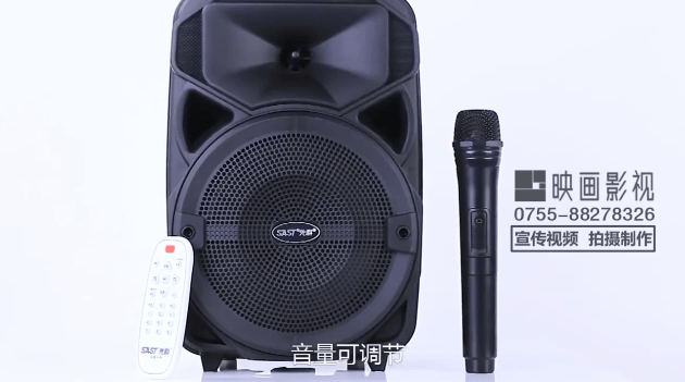 先科戶外藍牙音響產品小視頻