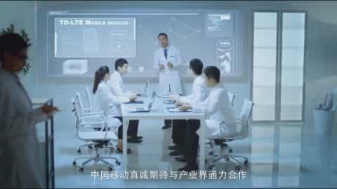 智慧醫療宣傳片